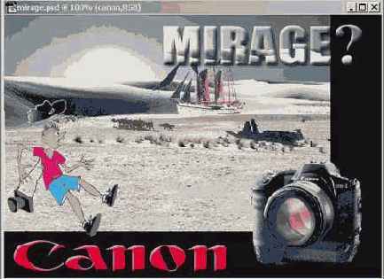 Эффекты для слоев